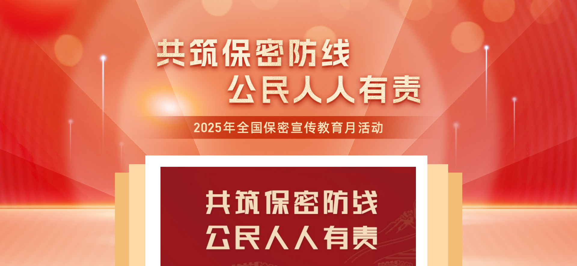 點(diǎn)擊查看